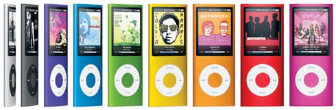 iPod Samsung ARM 2008