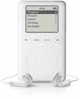 iPod PP5002 2004